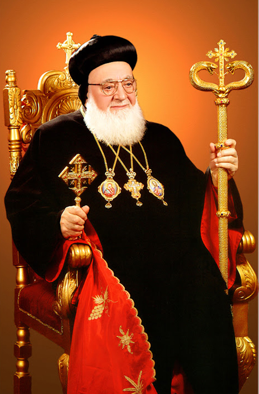 His Holiness P...